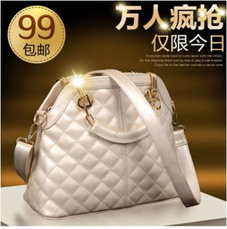 花奴嬌箱包 品牌魅力與加盟前景解析，兼談針紡織品銷售的多元拓展