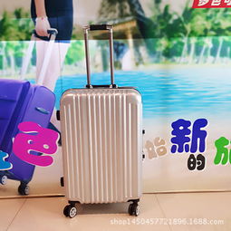 京秀箱包 產品與加盟優勢全解析